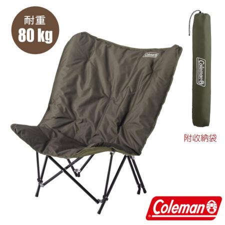 【美國 Coleman】 沙發椅(耐重80kg).露營折疊椅.導演椅.靠背椅.折合椅.戶外椅/CM-37447✿30E010